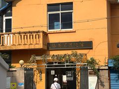 -吴家馄饨