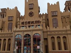 -新疆国际大巴扎