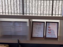 -长风拨筋养身(金虹桥店)