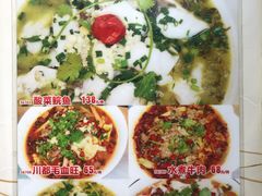 -金城大酒店-中餐厅(汾江中路店)