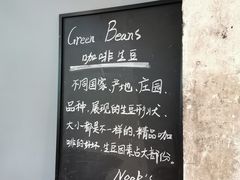 -GOTLOT COFFEE&KITCHEN角落厨房NOOK店