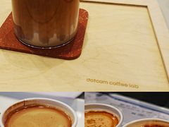 hug-dotcom coffee古点咖啡(致真大厦店)