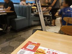 -必胜客(花都百业店)