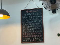 -老何家后安粉·糟粕醋海鲜火锅(三亚湾椰梦长廊店)