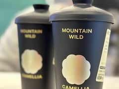 山野-仙雨林·奶茶鲜果茶(书院巷店)