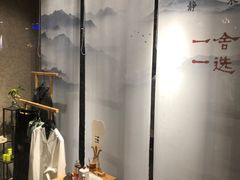 -徐家汇源景区-衡山坊