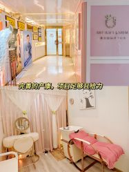 -英芬国际月子中心(岛屿度假月子·洲至奢选香岚店)