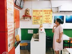 -明呈黄鱼面馆(斜土路店)