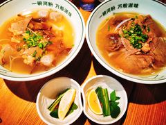 -米纸越南小馆(金鹰世界店)