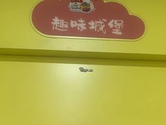-编程猫·少儿编程(绿宝校区)