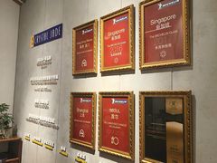 -翡翠江南(国贸商城店)
