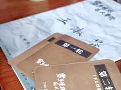 -剧狐剧本杀·月球探案馆(人民广场1号店)