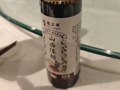 -龍聚祥烧麦馆(鼓楼店)