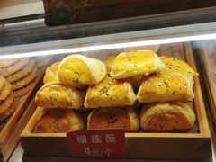 榴莲酥-五道口枣糕王(成府路店)