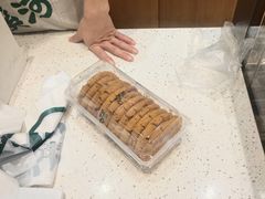 核桃酥-泸溪河桃酥(湖滨银泰in77店)