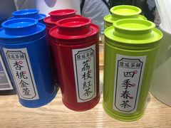 -隆延茶铺(学清路驹然店)