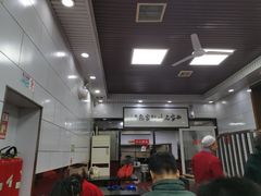 -郑家包子牛肉拉面(尚勤路店)