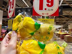 -大润发(南湖店)