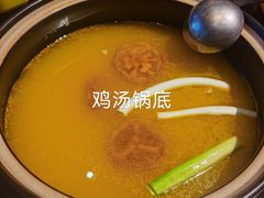 -志晖园圆子鸡·辣子鸡(阳光店)