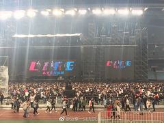 -南京奥林匹克体育中心-体育馆