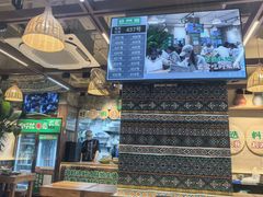 -云阿蛮云南生烫牛肉米线(奉贤路店)