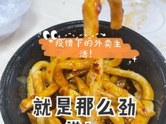 -钟水饺(339店)