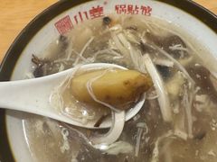 -小姜锅贴(凤凰街店)