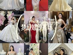 -上海外滩华尔道夫酒店