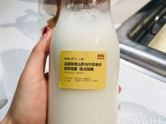 -巴奴毛肚火锅(安阳相州店)