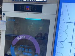 -爱革·洗衣改衣·洗鞋修鞋·洗包修包·奢侈品护理(高岛屋店)