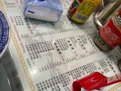 -恒信牛奶甜品(南京总店)