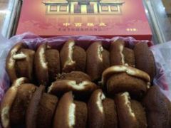 -芦庄子桂顺斋(和平路总店)