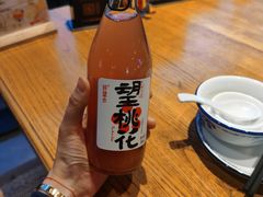 -拉完海鲜大排档(温岭店)