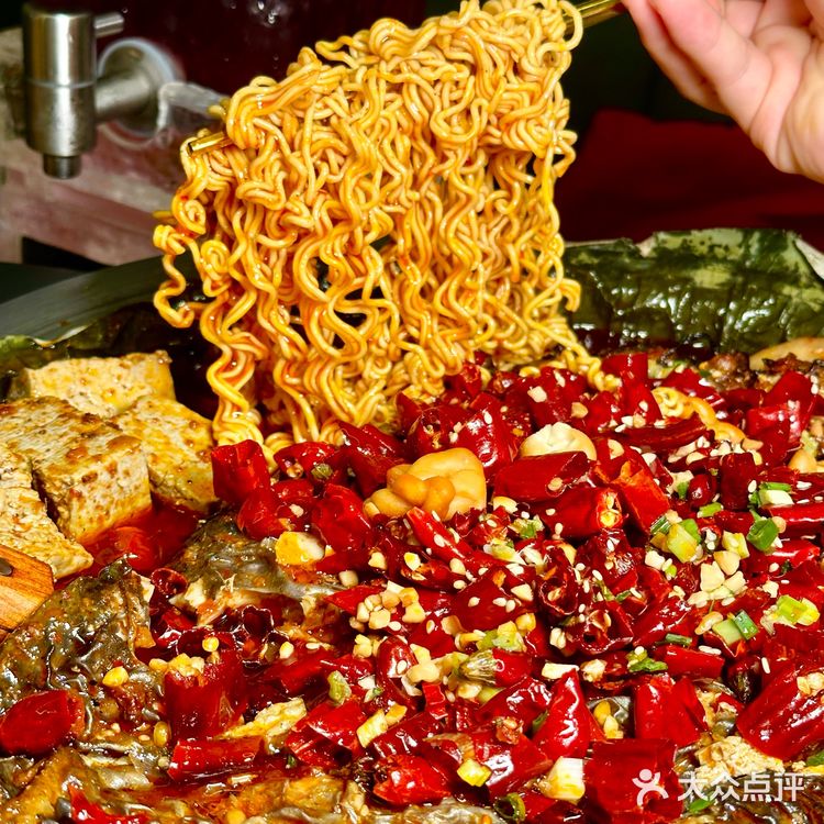 成都终于也有了！！可不是普通烤鱼！！！