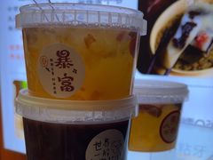 -张果佬年糕卷(科巷店)