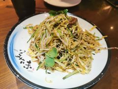 -黑土印象菜馆(三元桥店)