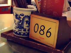 -南京大牌档(龙江新城市广场店)