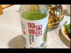 -塔里木的羊·新疆特色餐厅(钱湖北路店)