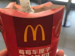 莓莓车厘子麦旋风-麦当劳(温州人民路店)