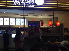 -鲜芋仙(南开大悦城店)