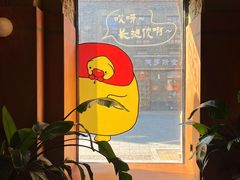 -仁义涵西餐·咖啡(中华巴洛克店)