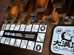 -亚皆老街南宁老友粉·米粉(印象城店)
