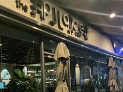 -The place那儿(新城国际店)