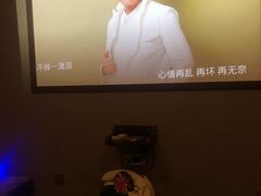 -富侨养生(天宝路店)