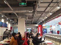 大堂-鼎高高陕西美食(龙德广场店)