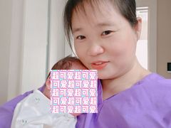 -福田家月子中心 产后 月嫂(市立母子医院店)
