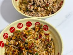 -小罗子汤店(大士院总店)