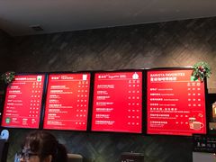 -星巴克(我格广场店)