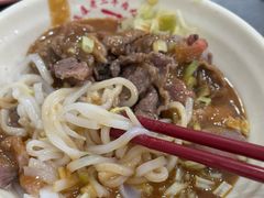 -飞厦老二手槌牛肉丸店