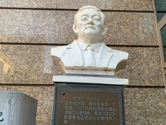 -新川办餐厅
